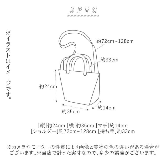 BACKYARD FAMILY「ショルダーバッグ レディース 斜めがけ 通販 小さめ コンパクト カジュアル おしゃれ 軽量 軽い」|トートバッグ|
