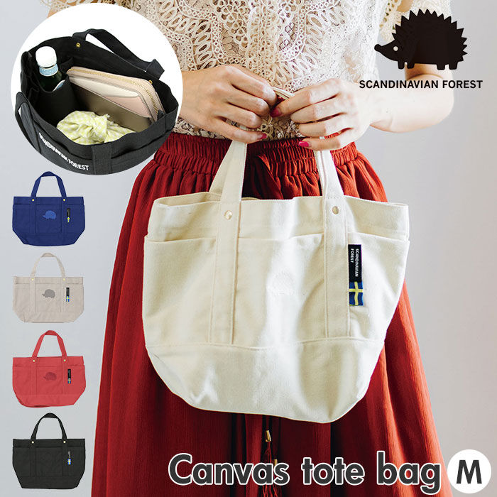 BACKYARD FAMILY「スカンジナビアンフォレスト トート M 通販 SCANDINAVIAN FOREST バッグ」|トートバッグ|