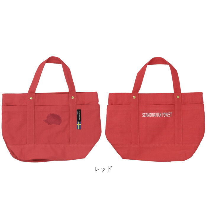 BACKYARD FAMILY「スカンジナビアンフォレスト トート M 通販 SCANDINAVIAN FOREST バッグ」|トートバッグ|