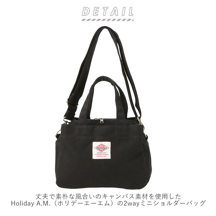 BACKYARD FAMILY「ショルダーバッグ レディース 斜めがけ カジュアル 通販 メンズ 2way シンプル 無地 ロゴ」|ショルダー・メッセンジャー|