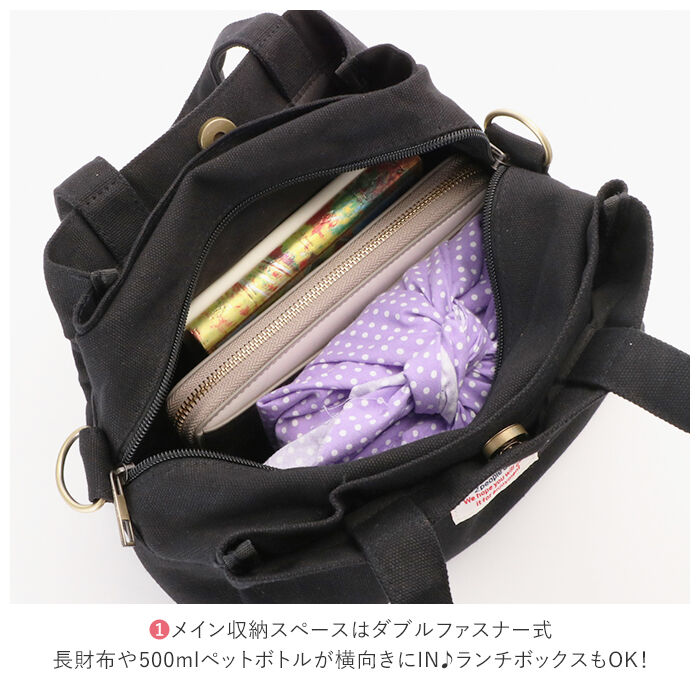 BACKYARD FAMILY「ショルダーバッグ レディース 斜めがけ カジュアル 通販 メンズ 2way シンプル 無地 ロゴ」|ショルダー・メッセンジャー|