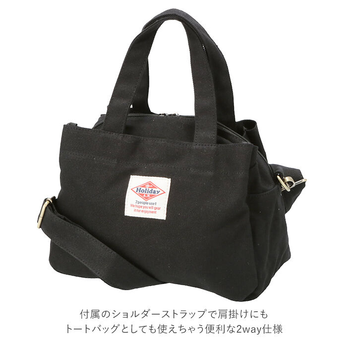 BACKYARD FAMILY「ショルダーバッグ レディース 斜めがけ カジュアル 通販 メンズ 2way シンプル 無地 ロゴ」|ショルダー・メッセンジャー|