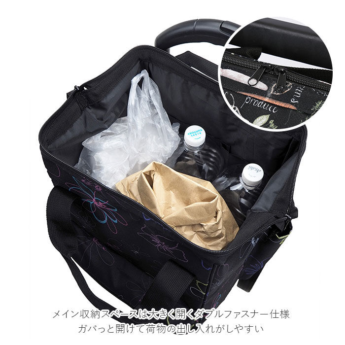 BACKYARD FAMILY「ショッピングカート 折りたたみ 通販 2way 大容量 ショッピングキャリー トート バッグ」|その他|