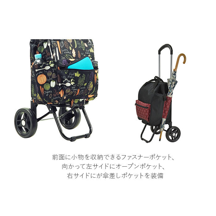 BACKYARD FAMILY「ショッピングカート 折りたたみ 通販 2way 大容量 ショッピングキャリー トート バッグ」|その他|