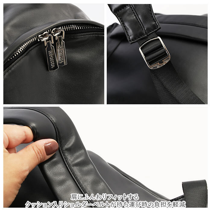 BACKYARD FAMILY「リュック メンズ 小さめ 通販 バックパック デイパック リュックサック 通勤 通学 A4」|リュック|