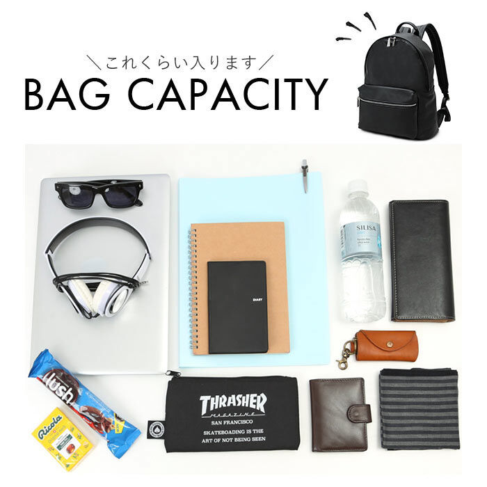 BACKYARD FAMILY「リュック メンズ 小さめ 通販 バックパック デイパック リュックサック 通勤 通学 A4」|リュック|