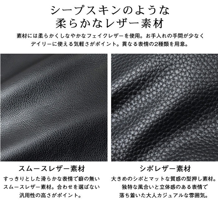 BACKYARD FAMILY「リュック メンズ 小さめ 通販 バックパック デイパック リュックサック 通勤 通学 A4」|リュック|