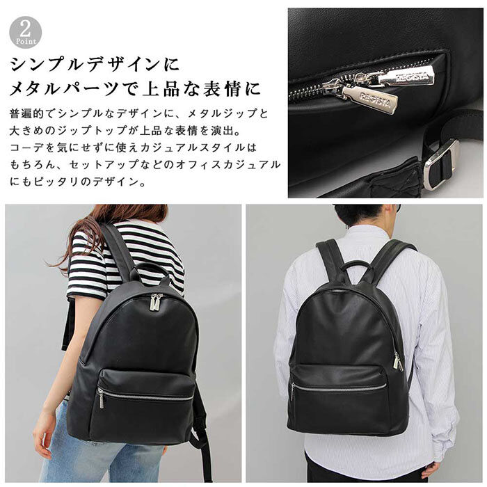 BACKYARD FAMILY「リュック メンズ 小さめ 通販 バックパック デイパック リュックサック 通勤 通学 A4」|リュック|