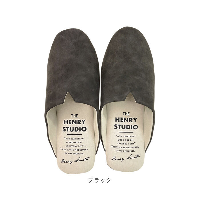 BACKYARD FAMILY「スリッパ 洗える おしゃれ 通販 来客用 室内履き レディース メンズ 社内 事務所 無地」|ルームシューズ|