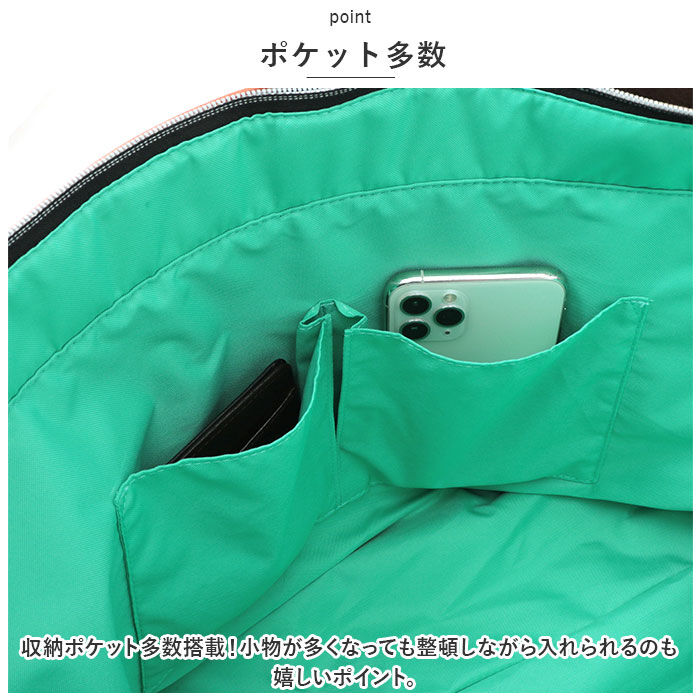 BACKYARD FAMILY「トートバッグ メンズ ビジネス ノートPC 通販 トートバック トート バッグ 通勤 通学」|トートバッグ|