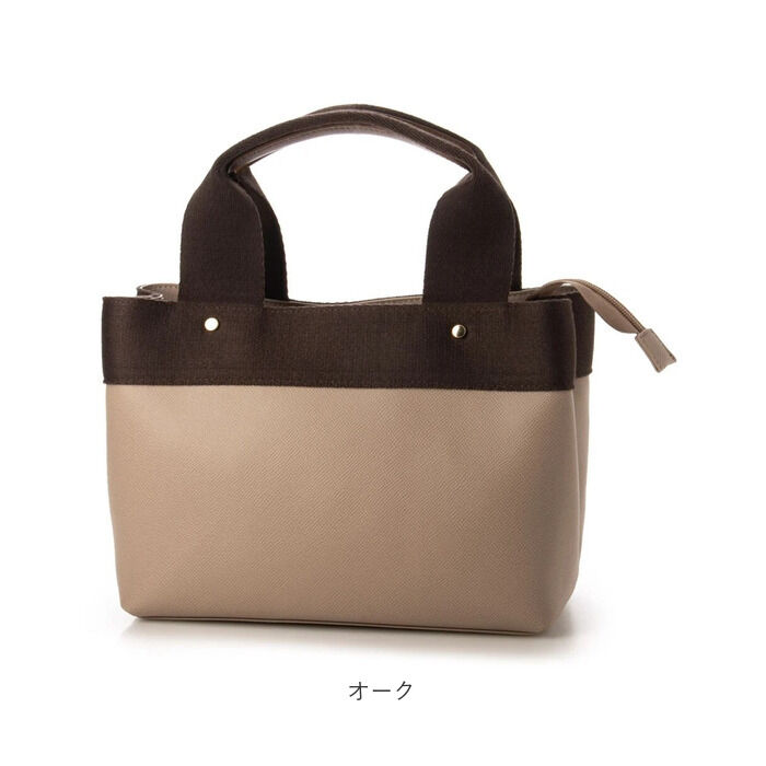 cache cache「カシュカシュ トートバッグ cache cache 通販 ショルダー付き バッグ」|トートバッグ|