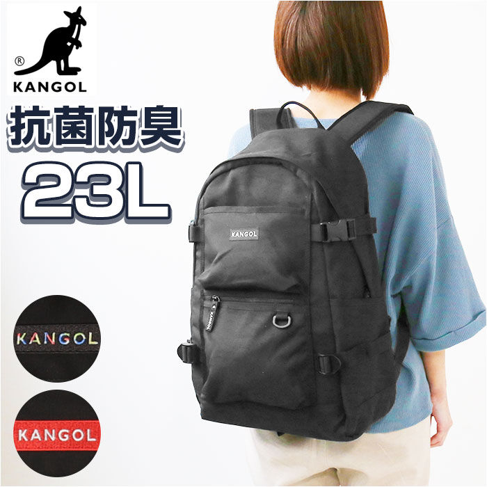 BACKYARD FAMILY「カンゴール リュック 250-1290 KANGOL 通販 リュックサック デイパック」|リュック|
