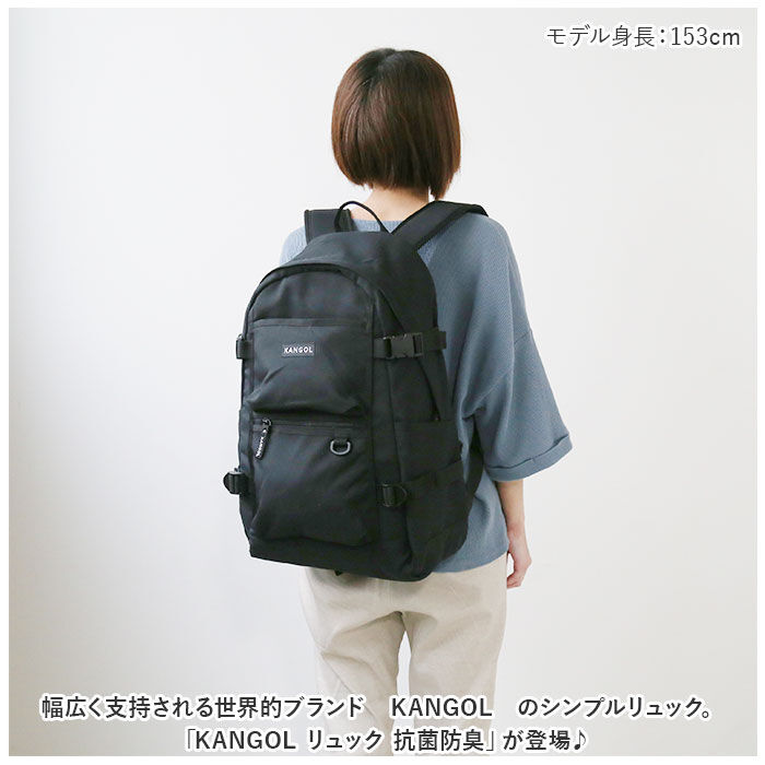 BACKYARD FAMILY「カンゴール リュック 250-1290 KANGOL 通販 リュックサック デイパック」|リュック|
