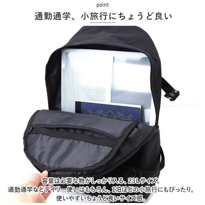 BACKYARD FAMILY「カンゴール リュック 250-1290 KANGOL 通販 リュックサック デイパック」|リュック|