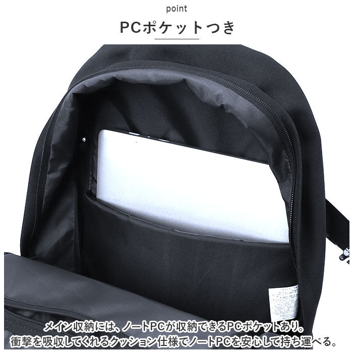 BACKYARD FAMILY「カンゴール リュック 250-1290 KANGOL 通販 リュックサック デイパック」|リュック|