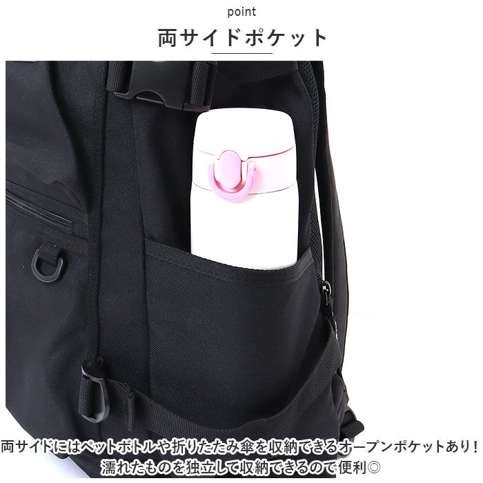 BACKYARD FAMILY「カンゴール リュック 250-1290 KANGOL 通販 リュックサック デイパック」|リュック|