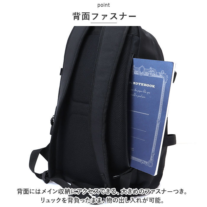 BACKYARD FAMILY「カンゴール リュック 250-1290 KANGOL 通販 リュックサック デイパック」|リュック|