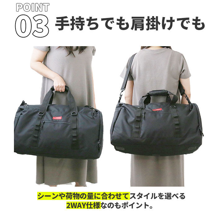 BACKYARD FAMILY「カンゴール バッグ 250-1504 KANGOL 通販 ボストンバッグ ボストンバック ボストン」|ボストンバッグ|