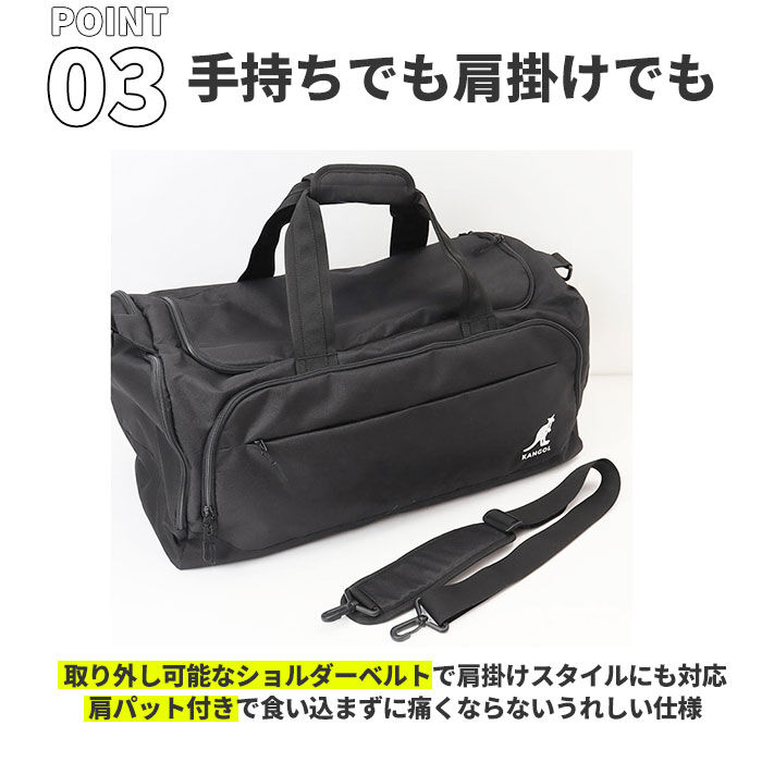 BACKYARD FAMILY「カンゴール バッグ 250-1504 KANGOL 通販 ボストンバッグ ボストンバック ボストン」|ボストンバッグ|