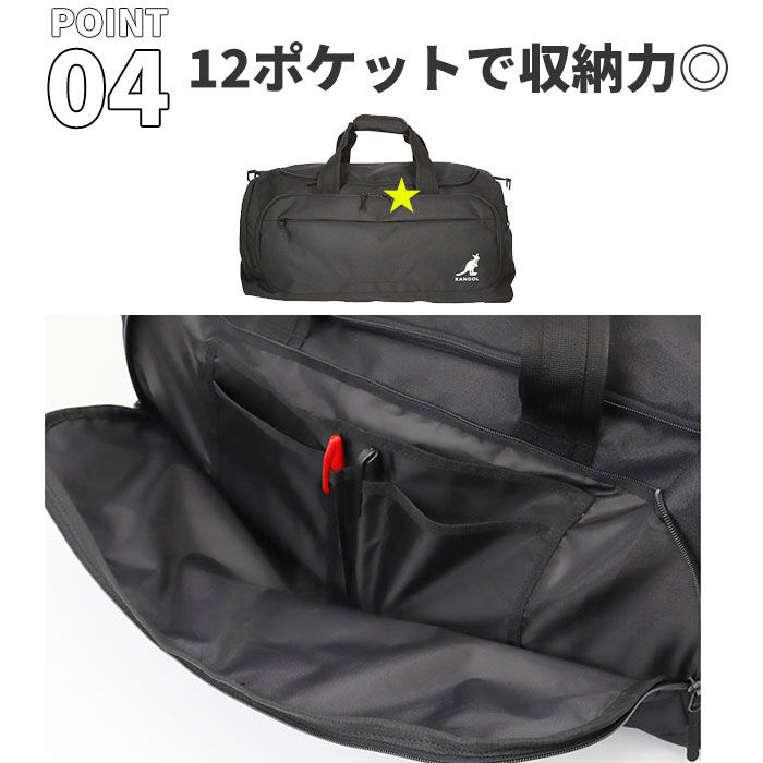 BACKYARD FAMILY「カンゴール バッグ 250-1504 KANGOL 通販 ボストンバッグ ボストンバック ボストン」|ボストンバッグ|