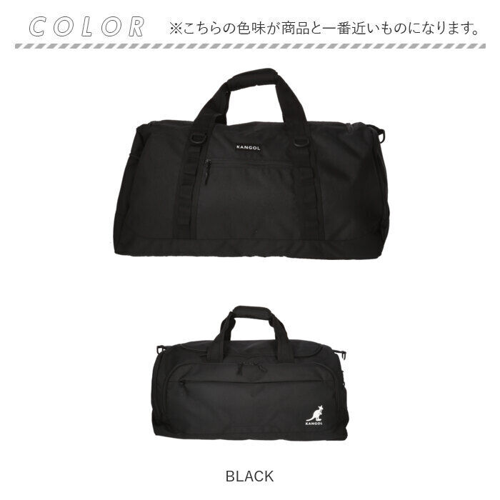 BACKYARD FAMILY「カンゴール バッグ 250-1504 KANGOL 通販 ボストンバッグ ボストンバック ボストン」|ボストンバッグ|