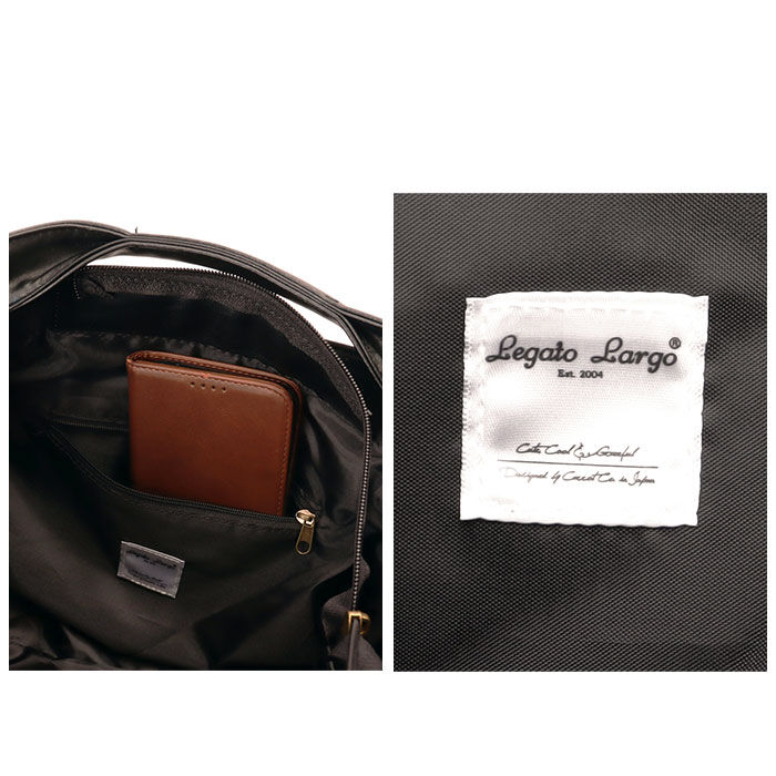 Legato Largo「レガートラルゴ トートバッグ LG-X0052 通販 Legato Largo 2way」|トートバッグ|