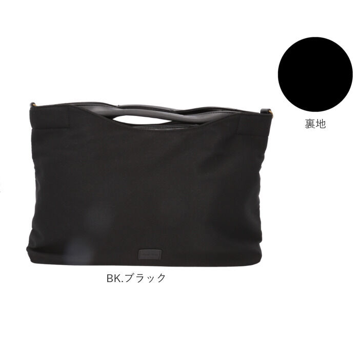 Legato Largo「レガートラルゴ トートバッグ LG-X0052 通販 Legato Largo 2way」|トートバッグ|