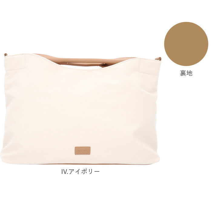 Legato Largo「レガートラルゴ トートバッグ LG-X0052 通販 Legato Largo 2way」|トートバッグ|