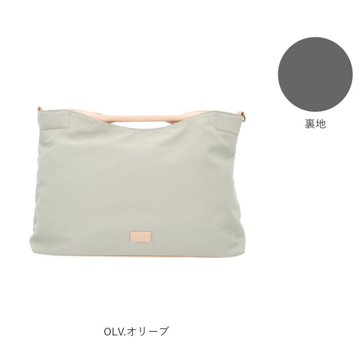 Legato Largo「レガートラルゴ トートバッグ LG-X0052 通販 Legato Largo 2way」|トートバッグ|