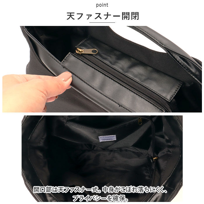 Legato Largo「レガートラルゴ トートバッグ LG-X0052 通販 Legato Largo 2way」|トートバッグ|