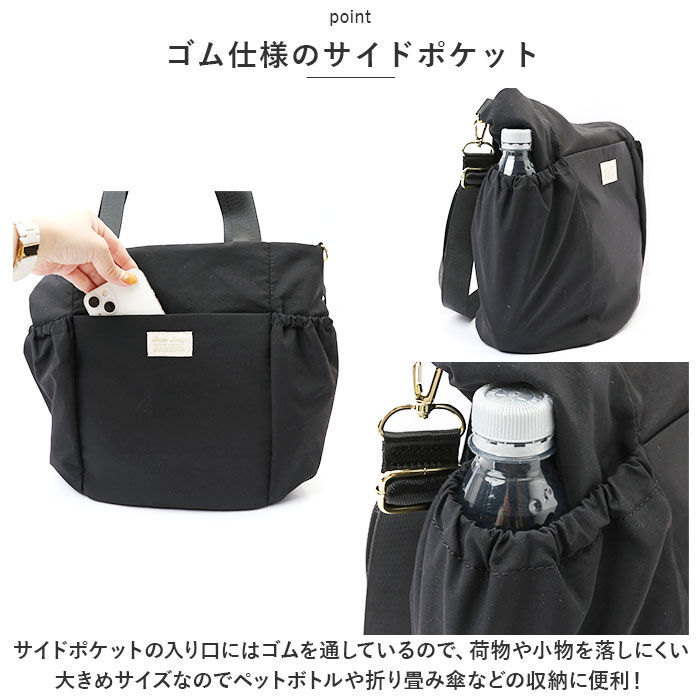 Legato Largo「レガートラルゴ 2way ショルダー LH-X0063 通販 Legato Largo」|トートバッグ|