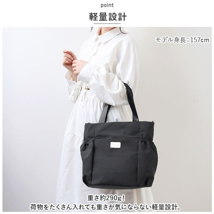 Legato Largo「レガートラルゴ 2way ショルダー LH-X0063 通販 Legato Largo」|トートバッグ|