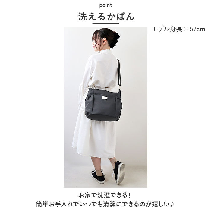 Legato Largo「レガートラルゴ 2way ショルダー LH-X0063 通販 Legato Largo」|トートバッグ|