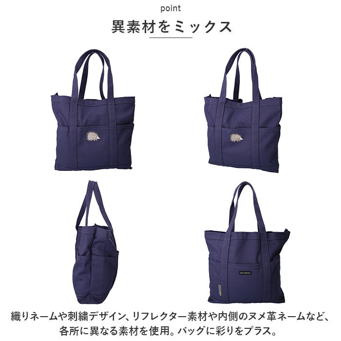 BACKYARD FAMILY「リサラーソン トート バッグ LISA LARSON LTMK-02 通販 トートバッグ」|トートバッグ|