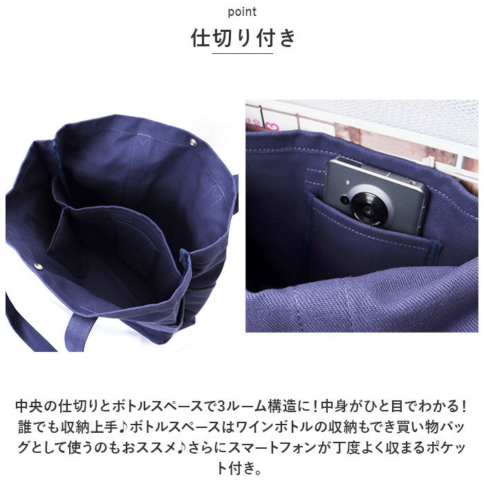 BACKYARD FAMILY「リサラーソン トート バッグ LISA LARSON LTMK-02 通販 トートバッグ」|トートバッグ|