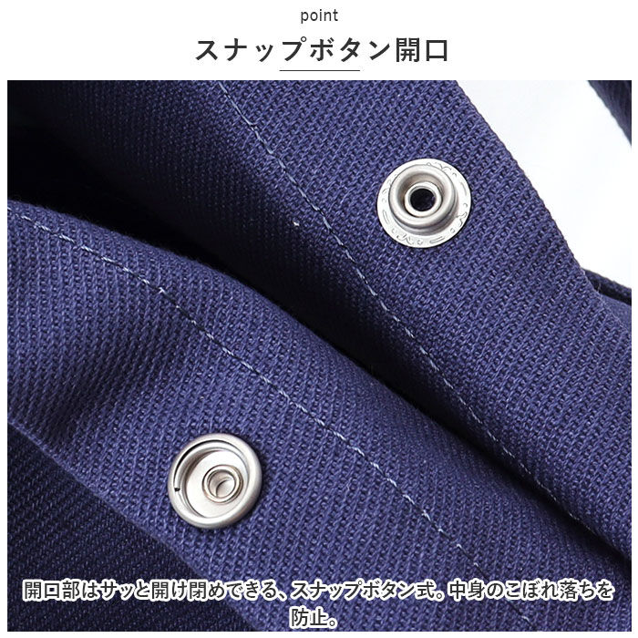 BACKYARD FAMILY「リサラーソン トート バッグ LISA LARSON LTMK-02 通販 トートバッグ」|トートバッグ|