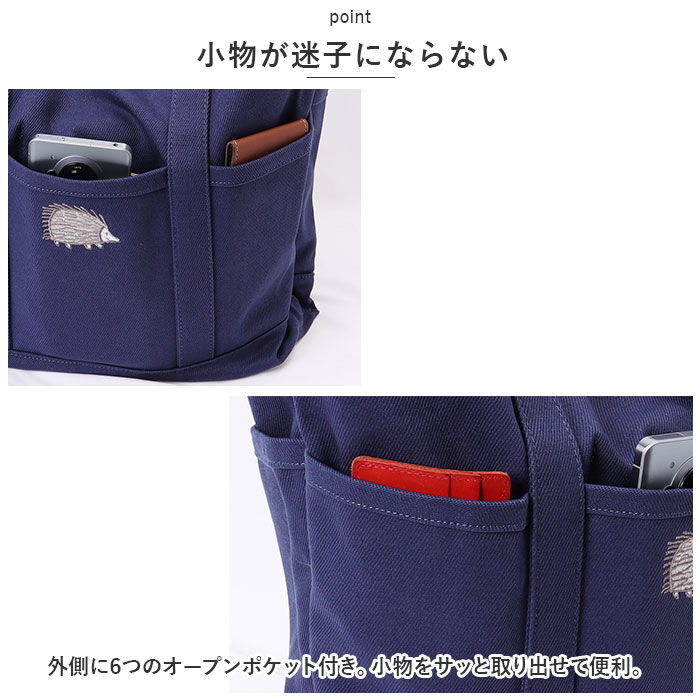 BACKYARD FAMILY「リサラーソン トート バッグ LISA LARSON LTMK-02 通販 トートバッグ」|トートバッグ|