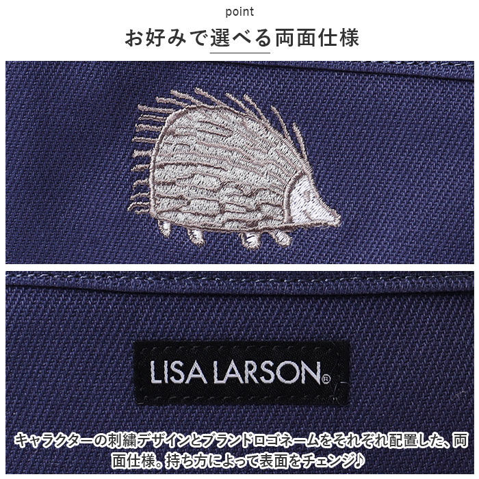 BACKYARD FAMILY「リサラーソン トート バッグ LISA LARSON LTMK-02 通販 トートバッグ」|トートバッグ|