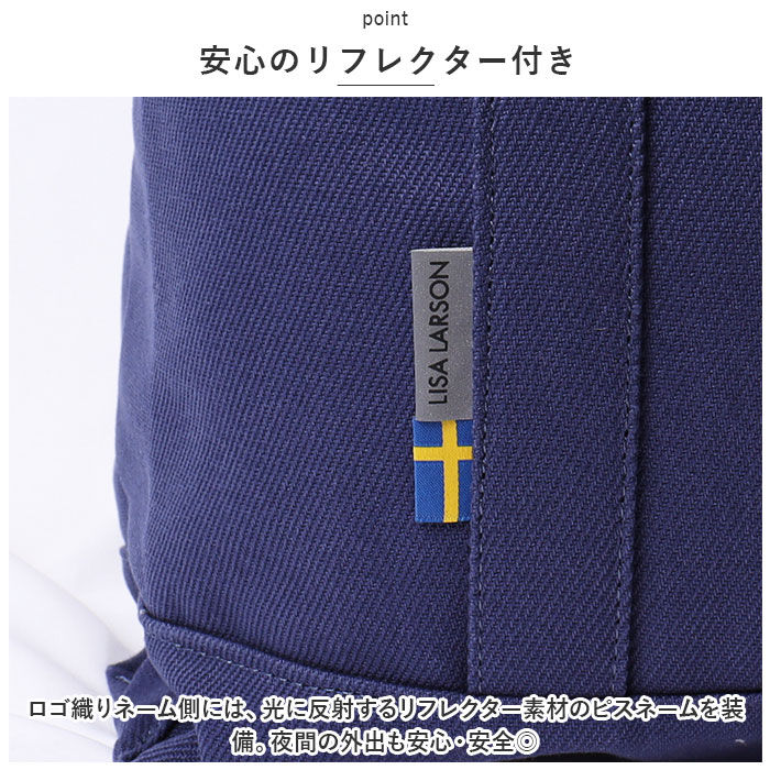 BACKYARD FAMILY「リサラーソン トート バッグ LISA LARSON LTMK-02 通販 トートバッグ」|トートバッグ|