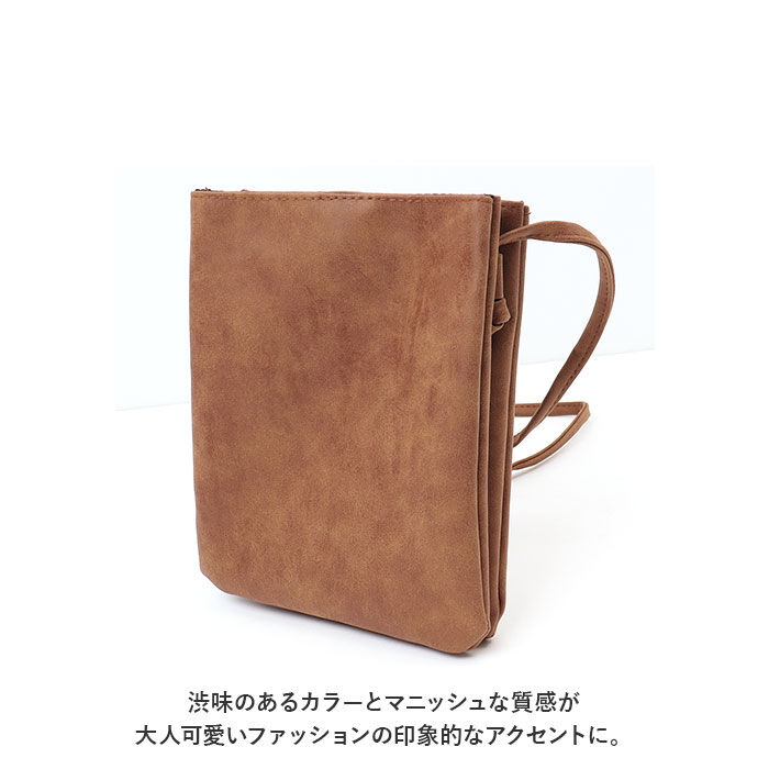 BACKYARD FAMILY「Lafiel ラフィール 合皮 ミニショルダーバッグ ショルダーバッグ ショルダー 通販」|ショルダー・メッセンジャー|