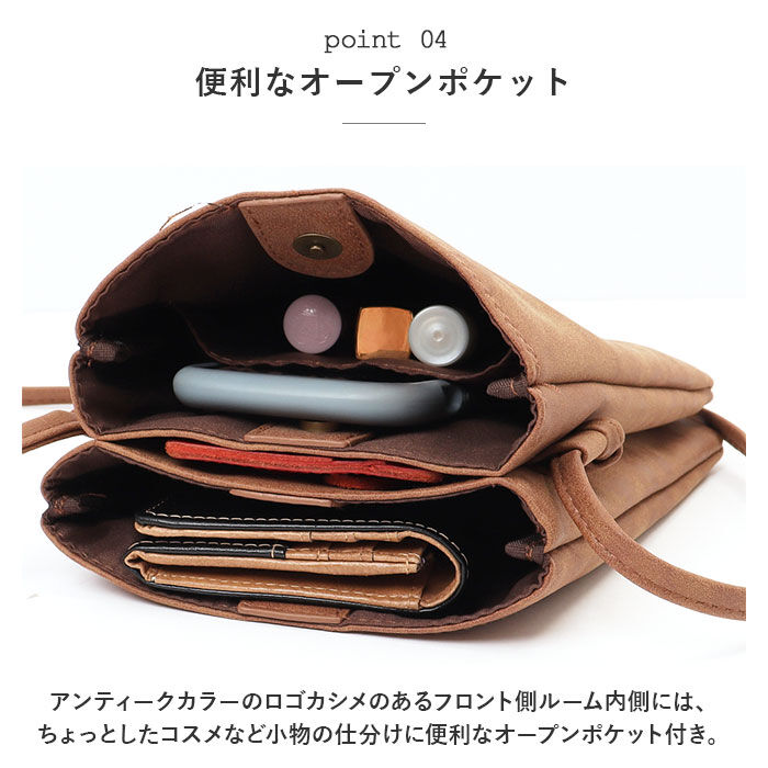 BACKYARD FAMILY「Lafiel ラフィール 合皮 ミニショルダーバッグ ショルダーバッグ ショルダー 通販」|ショルダー・メッセンジャー|