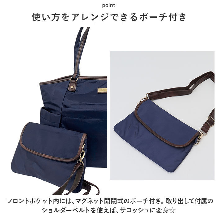 BACKYARD FAMILY「ボストンバッグ レディース 旅行 軽量 通販 ボストンバック ボストン バッグ 修学旅行 軽い」|ボストンバッグ|