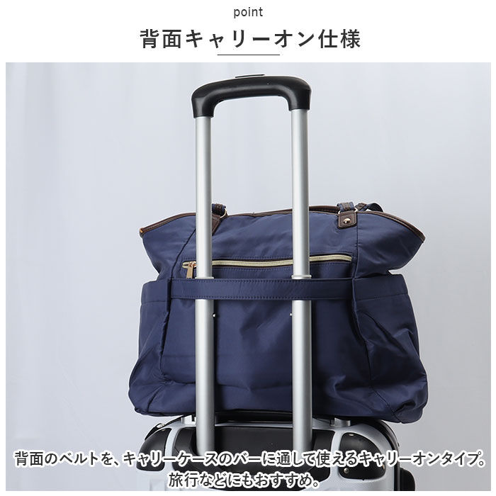 BACKYARD FAMILY「ボストンバッグ レディース 旅行 軽量 通販 ボストンバック ボストン バッグ 修学旅行 軽い」|ボストンバッグ|