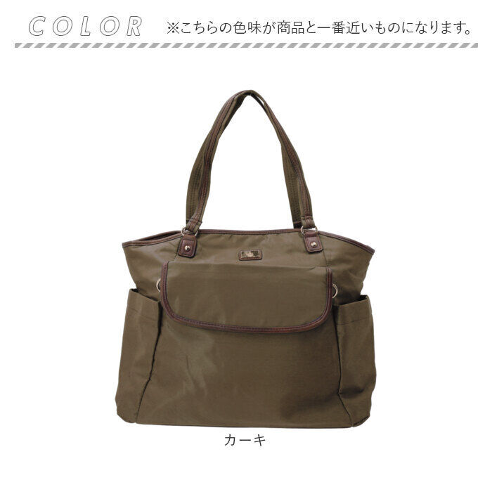 BACKYARD FAMILY「ボストンバッグ レディース 旅行 軽量 通販 ボストンバック ボストン バッグ 修学旅行 軽い」|ボストンバッグ|