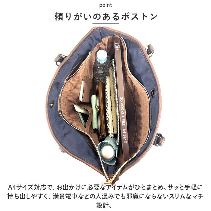 BACKYARD FAMILY「ボストンバッグ レディース 旅行 軽量 通販 ボストンバック ボストン バッグ 修学旅行 軽い」|ボストンバッグ|