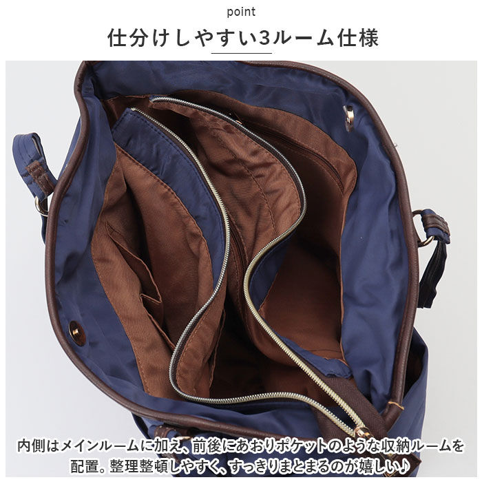 BACKYARD FAMILY「ボストンバッグ レディース 旅行 軽量 通販 ボストンバック ボストン バッグ 修学旅行 軽い」|ボストンバッグ|