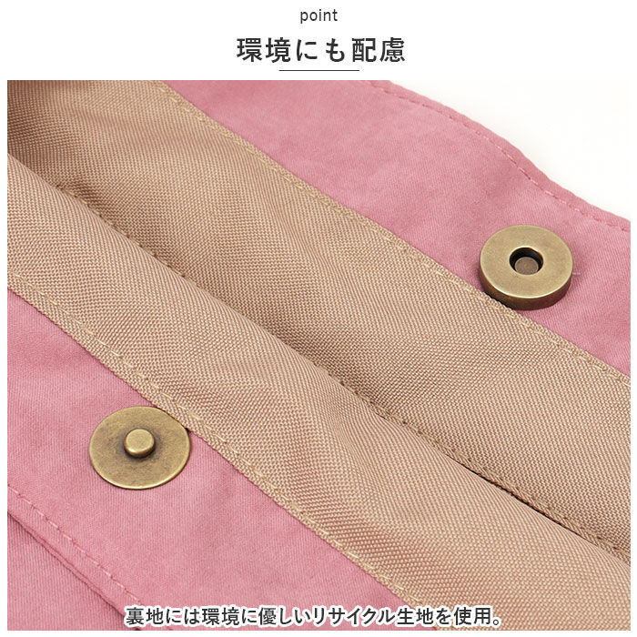 BACKYARD FAMILY「トートバッグ 小さめ レディース 通販 トートバック ミニトートバッグ 手提げバッグ 手提げバック」|トートバッグ|