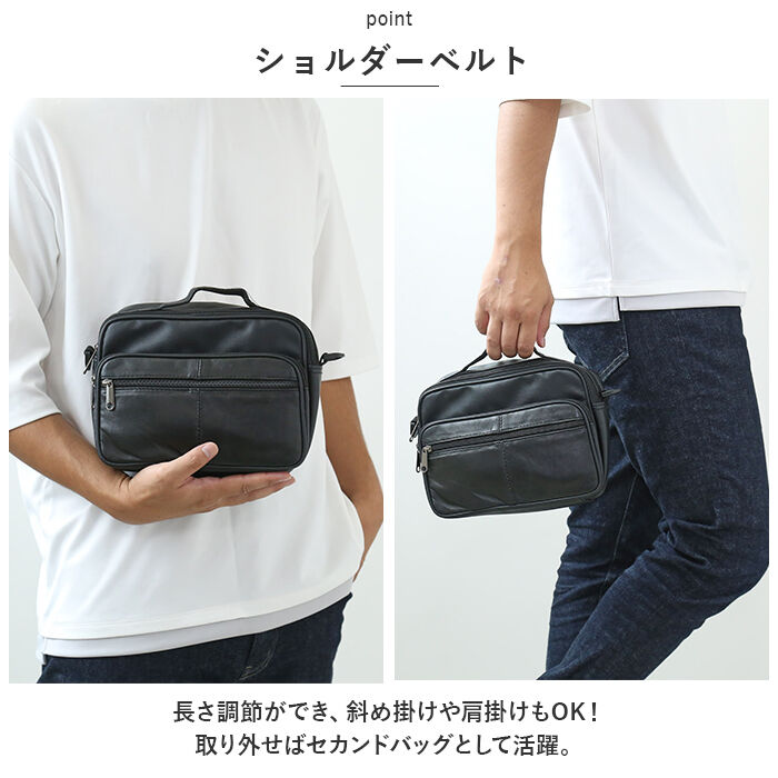 BACKYARD FAMILY「ショルダーバッグ メンズ 50代 通販 ショルダーバック バッグ バック 肩掛け ワンショルダー」|ショルダー・メッセンジャー|