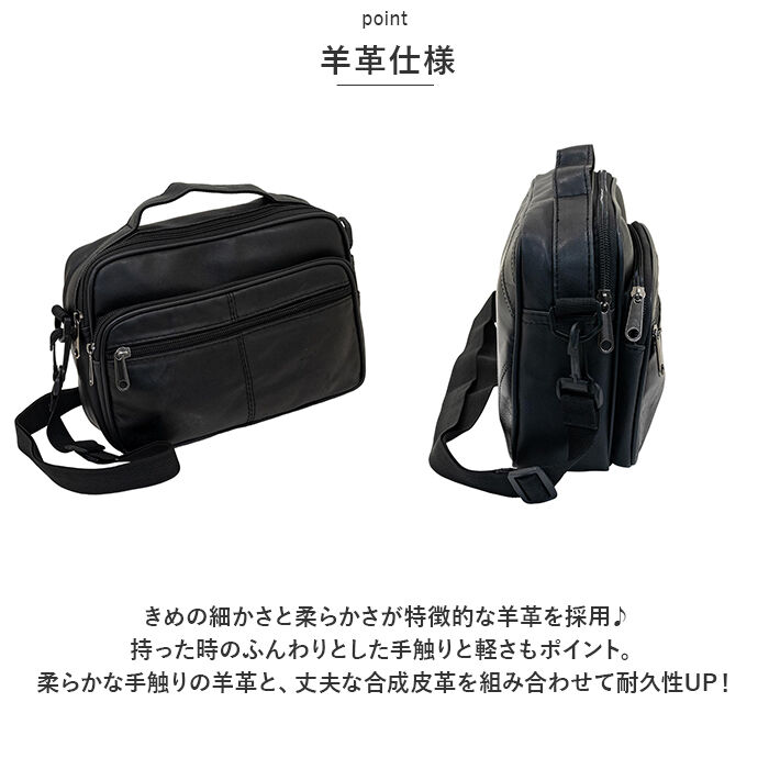 BACKYARD FAMILY「ショルダーバッグ メンズ 50代 通販 ショルダーバック バッグ バック 肩掛け ワンショルダー」|ショルダー・メッセンジャー|