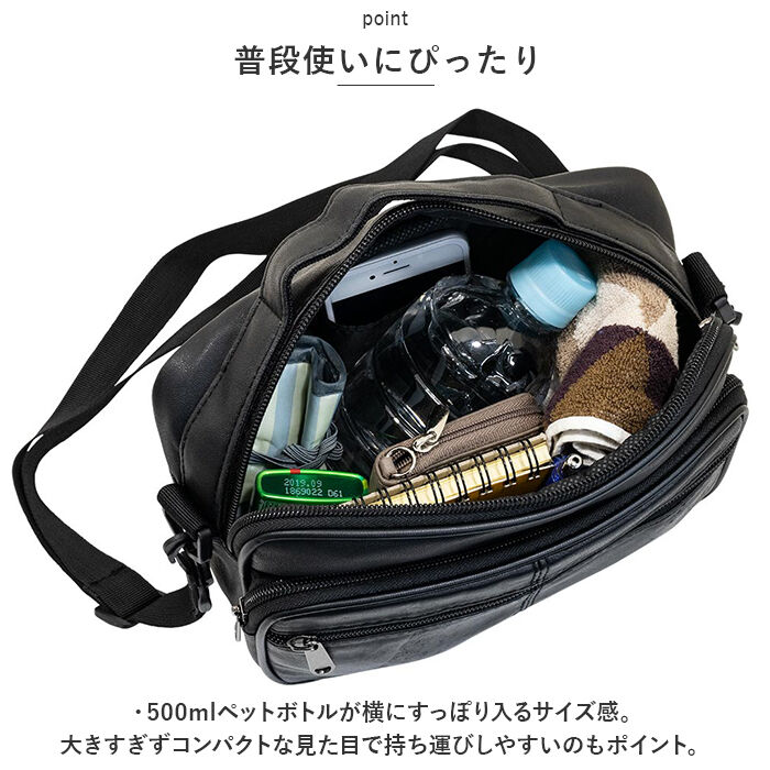 BACKYARD FAMILY「ショルダーバッグ メンズ 50代 通販 ショルダーバック バッグ バック 肩掛け ワンショルダー」|ショルダー・メッセンジャー|